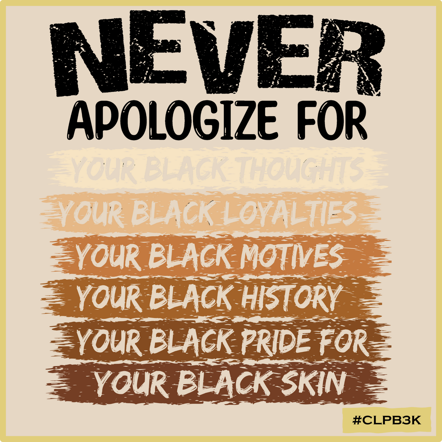 Never Apologize For